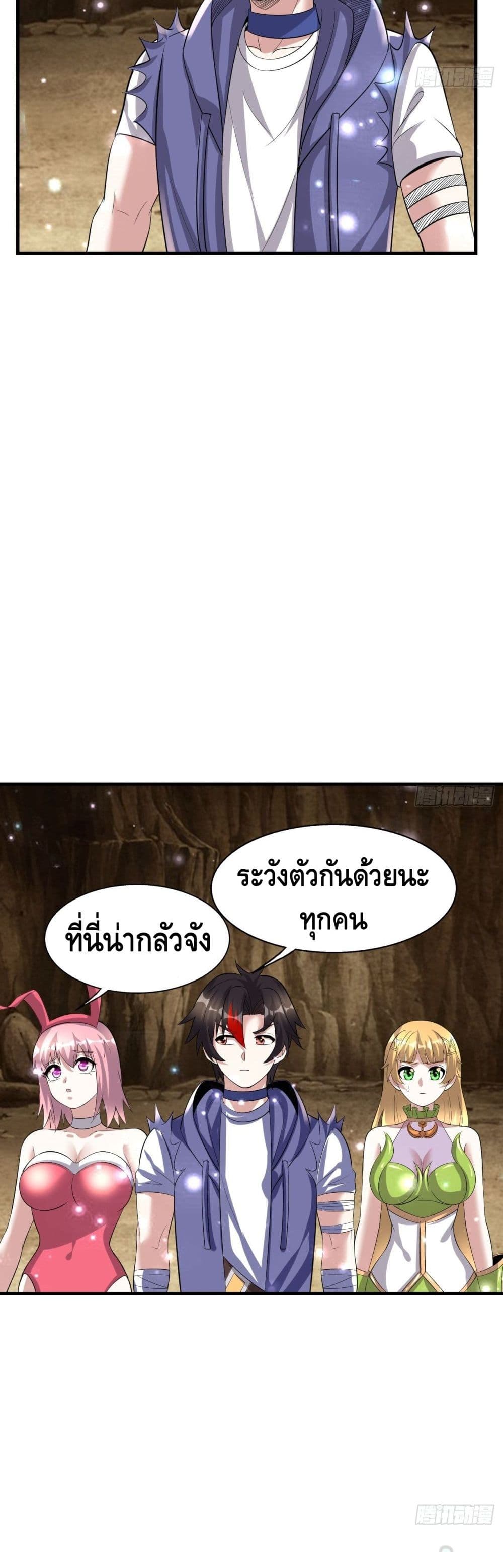 Double Row At The Start 49 18